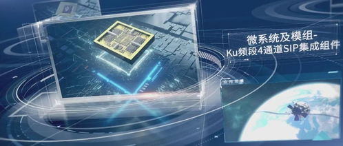 臻鐳科技科創(chuàng)板上市 國(guó)投創(chuàng)業(yè)賦能，高端射頻模擬芯片自主創(chuàng)新啟新程