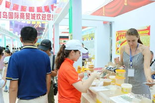 黑河團市委圓滿完成首屆中俄進出口商品訂貨會志愿禮儀服務工作