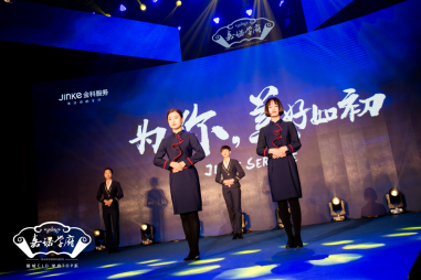 嘉諾學府產品發布盛典圓滿落幕，專業禮儀服務賦能陵城文化新篇