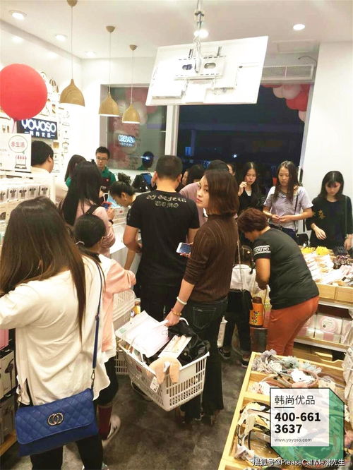 禮儀服務(wù) 讓店鋪成為生動(dòng)的廣告，顧客成為流動(dòng)的口碑