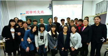 播種文明，收獲溫馨——科文學子走進賈汪服務中心開展文明禮儀服務活動